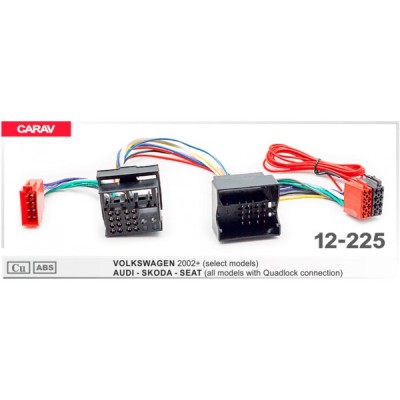 Перехідник для магнітол Volkswagen, Audi, Skoda, Seat Carav 12-225