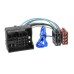 Перехідник ISO Audi, Seat, Skoda, Volkswagen ACV 1328-02