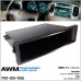 Універсальна кишеня AWM Hyundai, KIA (781-00-156)