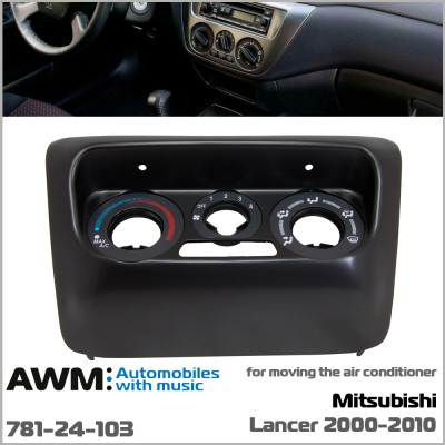 Переходная рамка AWM Mitsubishi Lancer (781-24-103)