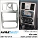 Переходная рамка AWM Chrysler 300 (981-10-045)