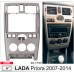 Перехідна рамка CARAV LADA Priora (22-1105)