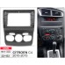 Перехідна рамка Carav Citroen C4 (22-152)