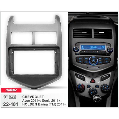 Перехідна рамка Carav Chevrolet Aveo, Sonic, Holden Barina (22-181)