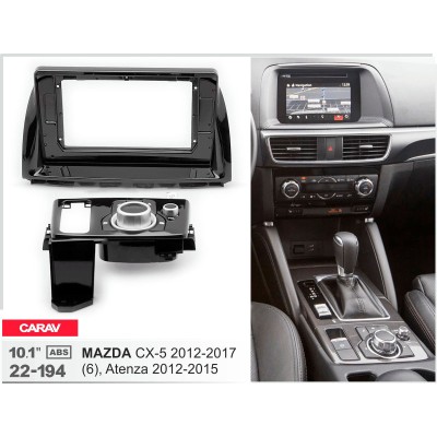 Перехідна рамка Carav Mazda 6, CX-5 (22-194)