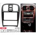 Переходная рамка Carav Hyundai Sonata (22-268)