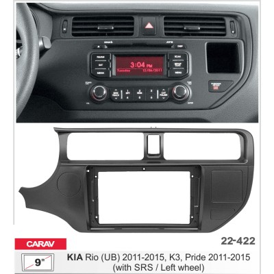 Переходная рамка Carav KIA Rio (22-422)