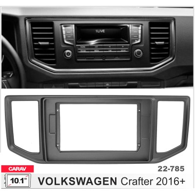 Переходная рамка Carav Volkswagen Crafter (22-785)