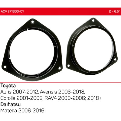 Проставки под динамики ACV 271300-01 для автомобилей Toyota, Daihatsu