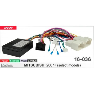 Перехідник для магнітол 9", 10.1" Mitsubishi Carav 16-036
