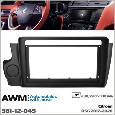 Перехідна рамка AWM Citroen DS6 (981-12-045)