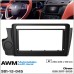 Перехідна рамка AWM Citroen DS6 (981-12-045)