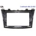 Рамка перехідна CraftAudio MA-22-082 MAZDA 3 2009-2013
