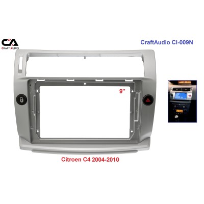Перехідна рамка CraftAudio P-22-127 Peugeot 301 2012-2016/ Citroen C-Elysse 2012-2016 9"