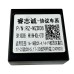 Переходная рамка AWM Mazda 6 (881-20-114)