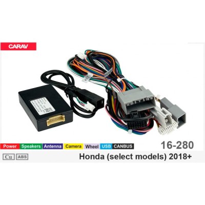 Переходник для магнитол 9", 10.1" Honda Accord Carav 16-280