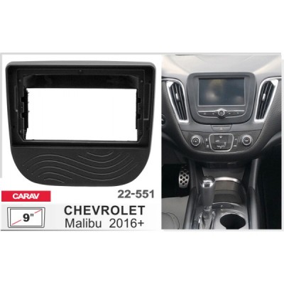 Переходная рамка Carav Chevrolet Malibu (22-551)