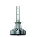 LED лампа PHILIPS H1 11258U50CWX2 Ultinon Pro5000 +160% 12/24V