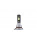 LED лампа Sho-Me F3 9005 20W