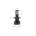 LED лампа Infolight S1 H4 50W