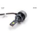Комплект светодиодных ламп Sho-Me F4-Pro 9005 (HB3) 45W