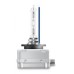 Лампа ксеноновая Osram D1S 35W PK32d-2 Cool Blue Intense Next Gen +150% 1 лампа (66140CBN)