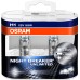 Галогенна лампа OSRAM 64150NBU NightBreakerUnlimited +110% H1 12V 55W P14.5S 10X2 HardDuopet