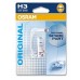 Галогенна лампа OSRAM H3 64151-01B 12V 55W Pk22S 10X1 Blister