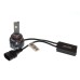 Комплект LED ламп ALed X HB3/HB4 6000K 40W XHB3/HB4STR3 (2шт)