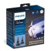 Лампы светодиодные PHILIPS LED HB3/HB4 Ultinon Pro9000 + 250% 12/24V 20W (2 шт)