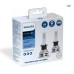 Лампы светодиодные PHILIPS 11362UE2X2 H11 24W 12-24V Ultinon Essential G2 6500K