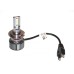 Лампы светодиодные QLine Mini Active H7 6000K (2шт.)