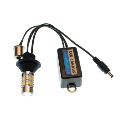Комплект світлодіодних ламп DRL+поворот Baxster SMD Light 5730 P21W (20 smd)
