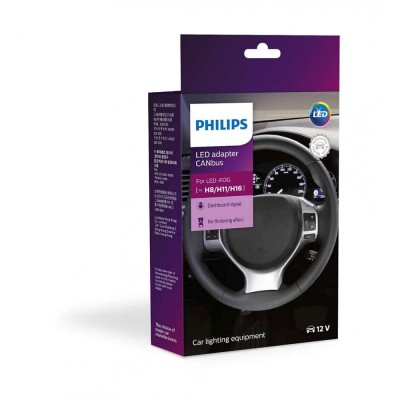 Обманки Philips LED CANBUS 18954C2 для H11 SET (2шт)
