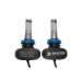Лампы светодиодные Baxster S1 H8-11 6000K 4000Lm (2 шт)