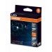 Обманки OSRAM LED CBCTRL102 LEDriving Canbus Control 21W 2шт
