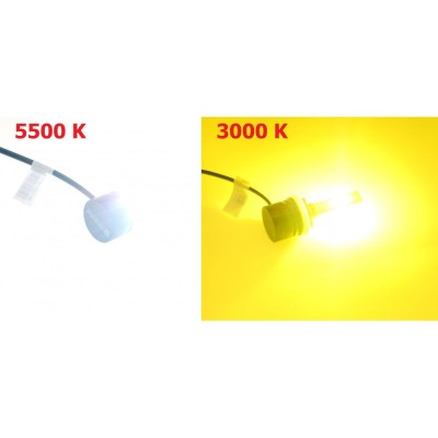 Лампы светодиодные Baxster SX HB3 9005 5500K