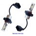 Лампы светодиодные Baxster SE H16 5202 6000K
