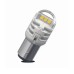 Комплект светодиодных ламп Philips 11499CU60X2 P21/5W LED Ultinon Pro6000 SI 12V BAY15d WHITE