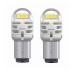 Комплект светодиодных ламп Philips 11499CU60X2 P21/5W LED Ultinon Pro6000 SI 12V BAY15d WHITE