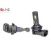 Комплект світлодіодних ламп Qline SA (Small Active) HB3 9005 6000K (2шт)