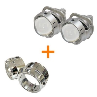 Лінзи світлодіодні Bi-LED Aled XLP-J 6000К 45 Вт (комплект 2 шт)