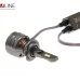 Лампи світлодіодні QLine Hight VI H7 6000K (2шт.)