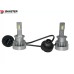 Лампи світлодіодні Baxster D D2S 90W 6000K (2шт)