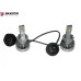 Лампи світлодіодні Baxster D D2S 90W 6000K (2шт)