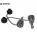 Лампи світлодіодні Baxster D D2S 90W 6000K (2шт)