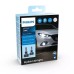 Комплект светодиодных ламп PHILIPS H1 11258U3022X2 LED Ultinon Pro 3022 LED 12/24V