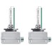 Комплект ксеноновых ламп OSRAM 66340XN2-2HB Night Breaker +220% D3S 85V 35W PK32d-5 XENARC