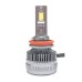 H11 (5000К) Prime-X MAX Pro комплект світлодіодних ламп (2 шт.)