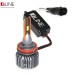 Комплект світлодіодних ламп QLine Ultra +200% 55W H11 6000K (2шт.) 12V